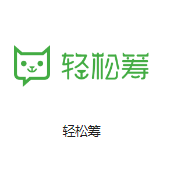 四会机房客户医疗行业